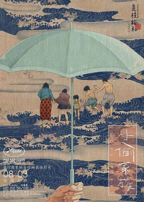 日本语检定协会定证书哪里有卖