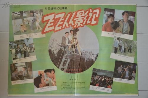 日本滋贺医科大学文凭毕业证怎么仿制
