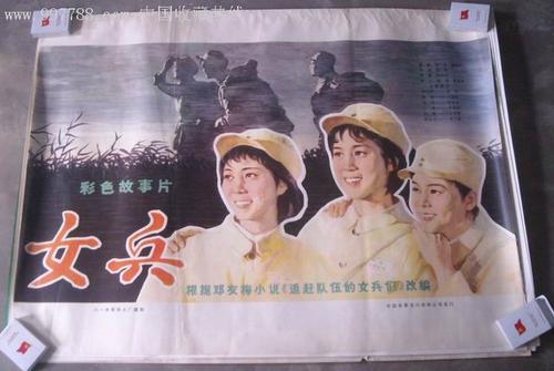 如何注册美国区id